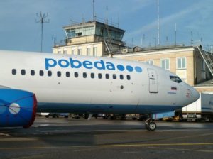 Rusiya aviaşirkəti Yerevana uçuşlardan imtina etdi
