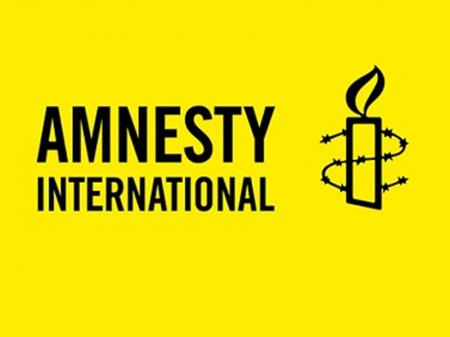 Rusiyada "Amnesty International"ın ofisi qapadıldı 
