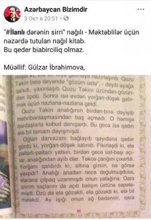 İbtidai sinif kitabında biabırçılıq: