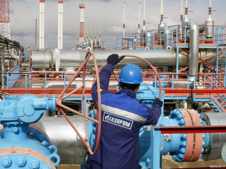“Gazprom Armenia”ya qarşı ittiham - 