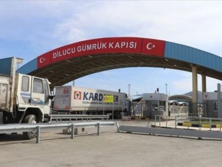 Azərbaycana aid yanacaq tankeri Sədərək-Dilucu sərhəd məntəqəsində partladıldı