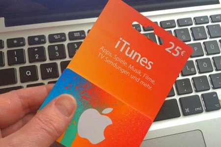 “Apple” yeni musiqili proqramlar yaradacaq - “iTunes” əvəzinə
