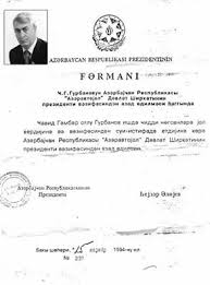 Cavid Qurbanovun da idarəsi ləğv edilir - Cavid Qurbanovun da idarəsi ləğv edilir -
