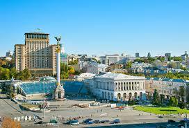 Kiyevdə GUAM Biznes Forumu keçiriləcək