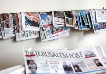 “The Jerusalem Post” qəzeti Azərbaycan müxalifətində yaşanan gey qalmaqalından yazır