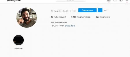 Van Dammın oğlu azərbaycanlı pianoçu ilə nişanlandı - 