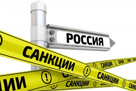 Rusiyaya tətbiq olunan sanksiyalar hansı ölkələrə ziyan vurub? – 