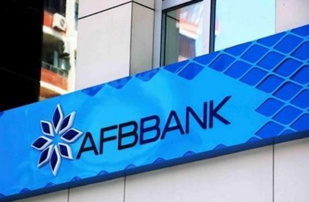 “AFB Bank”ın mənfəəti 9 dəfə azalıb