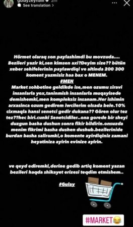 Gülay onları polisə şikayət etdi