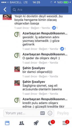 Nazirliyimizin "facebook" səhifəsi lağlağı obyektinə çevrilib -