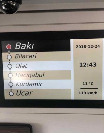 Bakı-Gəncə sürət qatarı dekabrın 29-da fəaliyyətə başlayacaq - 