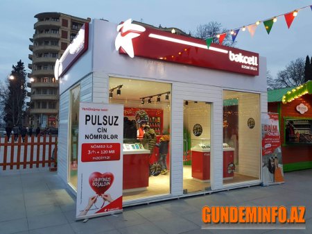 Bakcell Gəncə şəhərində təşkil edilmiş Novruz şəhərciyinin baş sponsoru olub 