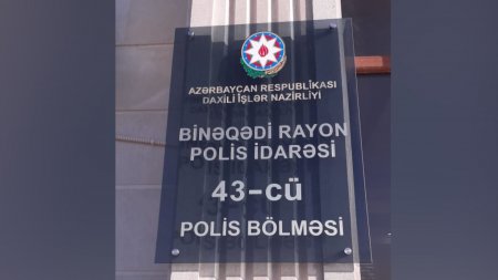 Bakıda oğurluq və xuliqanlıq edən şəxs saxlanılıb - 