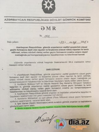 Gömrük zabitləri Səfər Mehdiyevdən şikayətçidir - Gömrük zabitləri Səfər Mehdiyevdən şikayətçidir -