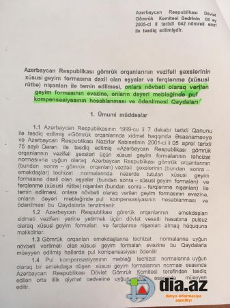 Gömrük zabitləri Səfər Mehdiyevdən şikayətçidir - Gömrük zabitləri Səfər Mehdiyevdən şikayətçidir -