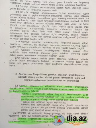 Gömrük zabitləri Səfər Mehdiyevdən şikayətçidir - Gömrük zabitləri Səfər Mehdiyevdən şikayətçidir -