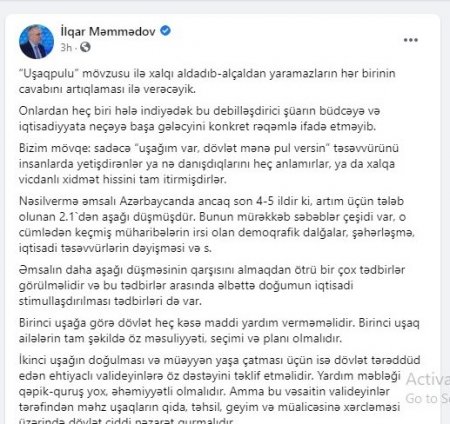 "Uşaqpulu məsələsi qalmaqal yaratdı - 