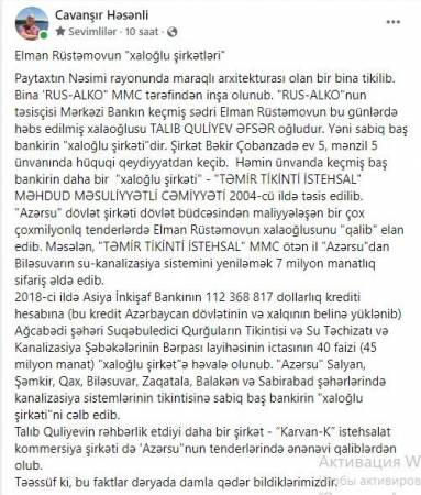 Elman Rüstəmovun “xaloğlu şirkətləri” və “Azərsu” ASC-nin milyonluq sifarişləri…- 