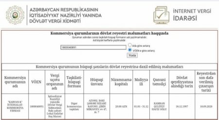 Elman Rüstəmovun “xaloğlu şirkətləri” və “Azərsu” ASC-nin milyonluq sifarişləri…- 