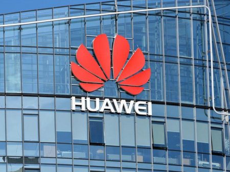 KİV: “Huawei” Rusiyanı tamamilə tərk edə bilər"