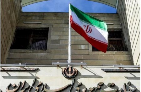 İranın Bakıdakı Mədəniyyət Mərkəzi bağlandı - 