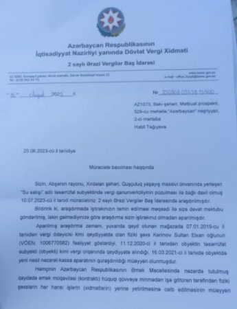 "Güvən" sularına güvənmək olarmı? 