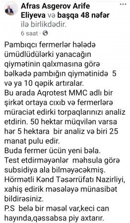 Pambıqçılar arasında kütləvi narazılıq -