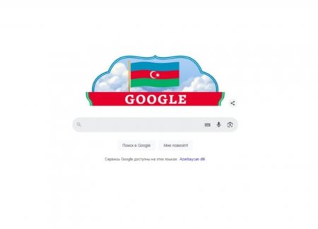 “Google” Azərbaycan bayrağının rənglərində dudl hazırladı