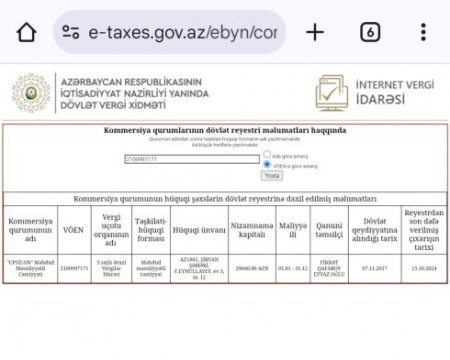 Samux İcra Hakimiyyətinin tərkibində 600 min manatlıq qəribə “alış-veriş” – 