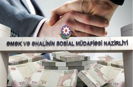   Məşğulluq Agentliyi Gülnarə İbadovadan yenə ofis icarəyə götürdü – 
