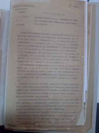 “AXC tərəfindən İrəvanın Ermənistana verilməsini pisləyən qərar qəbul edilsin” – 