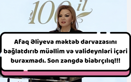 Afaq Əliyeva bu dəfə də öz hökmranlığını göstərdi - Afaq Əliyeva bu dəfə də öz hökmranlığını göstərdi -