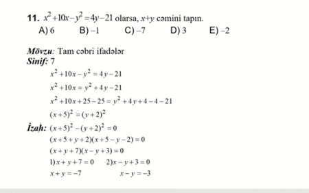 Bu sualda səhvlik olub – 