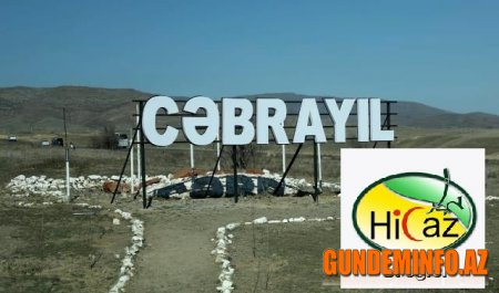 Cəbrayıl sakinləri prezidentə müraciət etdi -