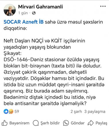 SOCAR “Azneft” İB rəhbərliyinin nəzərinə: