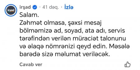 “İrşad”ın 450 manat qızıl zəmanət ödənilən məhsulu yenə xarab çıxdı…