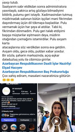 “By Mahsati” adlı gözəllik salonu müştəriləri aldatmaqla məşğuldur