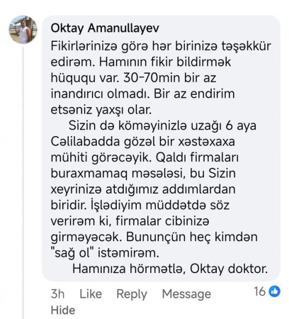 Cəlilabad Mərkəzi Rayon Xəstəxanasında QALMAQAL…  