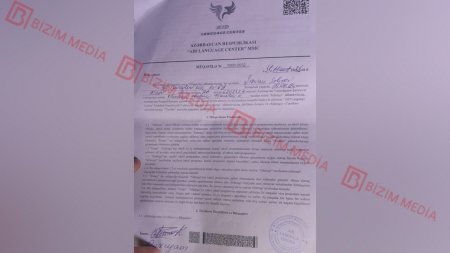Nigar Fərhadın şirkətindən ŞİKAYƏT – 